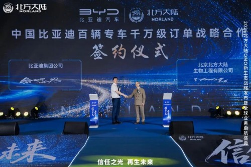 图片 15.jpg