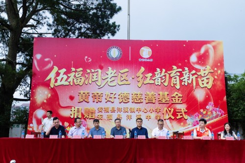 图片 1.jpg