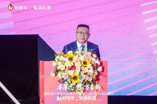 图片 3.jpg