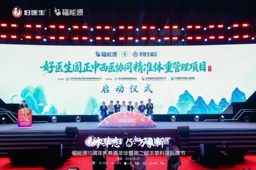 图片 6.jpg