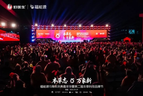 图片 8.jpg