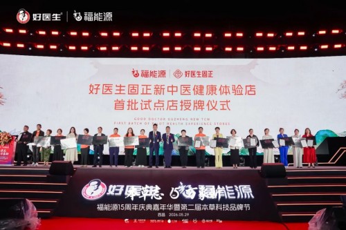 图片 17.jpg