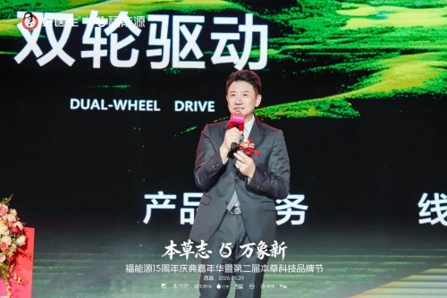 图片 18.jpg