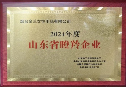 图片 3.jpg