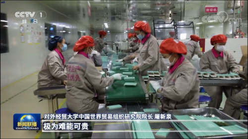 图片 8.png