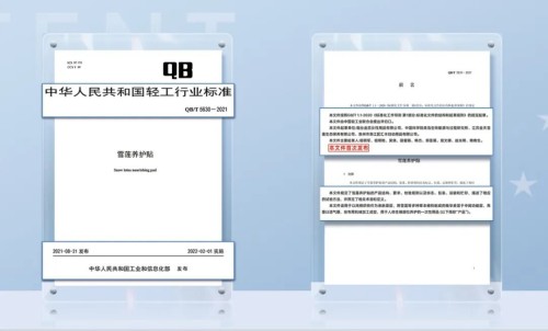 图片 6.jpg