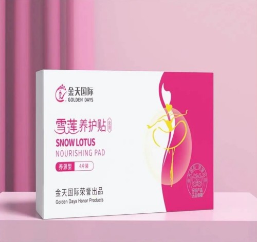 图片 4.jpg