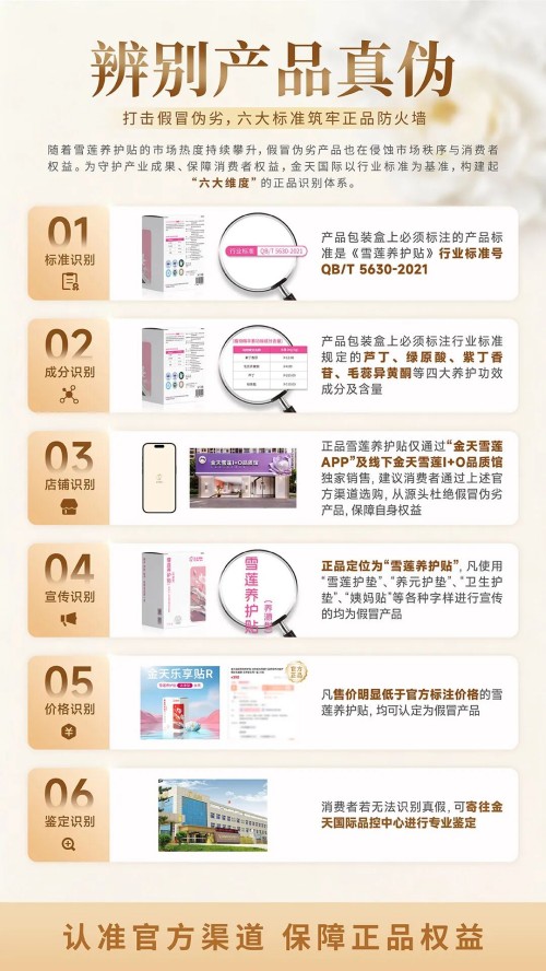 图片 7.jpg