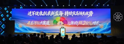 图片 2.jpg