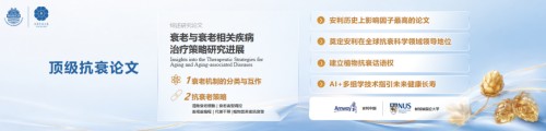 图片 6.jpg
