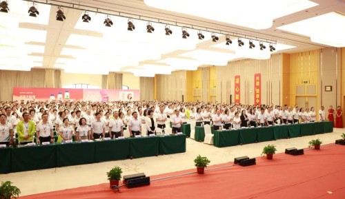 图片 2.jpg