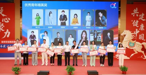 图片 14.jpg