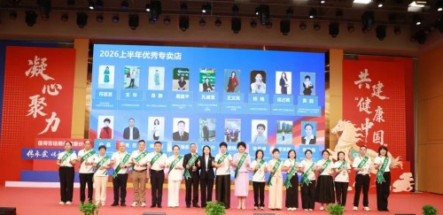 图片 15.jpg
