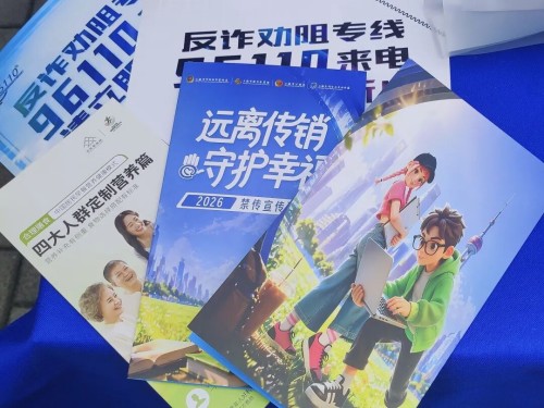 图片 3.jpg