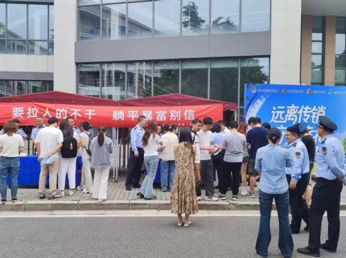 图片 2.jpg