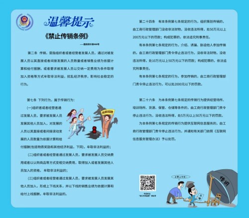图片 7.jpg