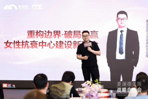 图片 2.jpg