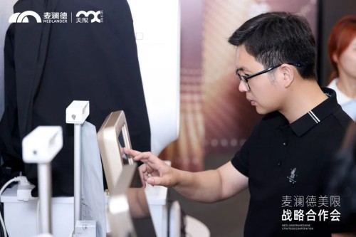 图片 4.jpg