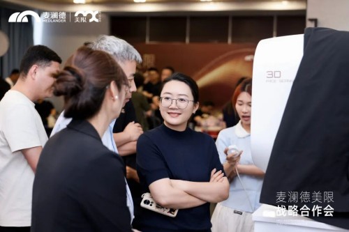 图片 5.jpg