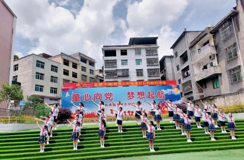 图片 2.jpg