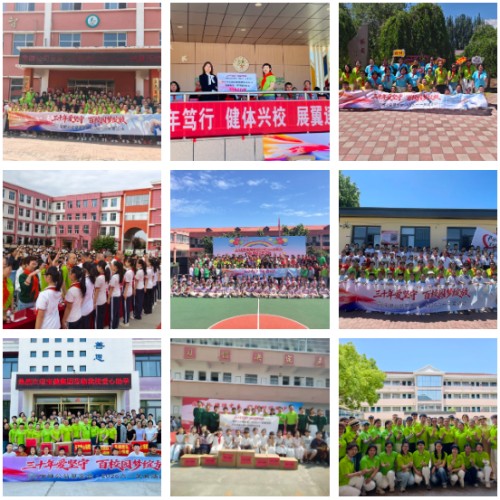 图片 5.jpg