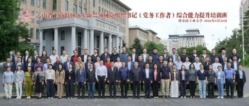图片 1.jpg