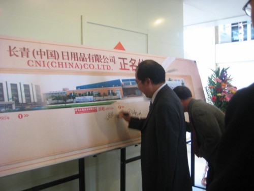图片 10.jpg