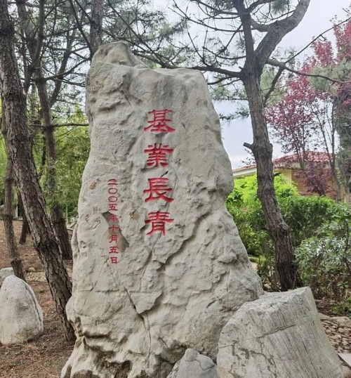 图片 12.jpg