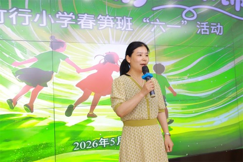 图片 2.jpg