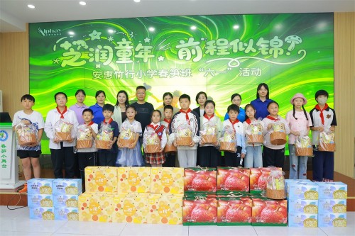 安惠竹行小学春笋班“六一”活动举行