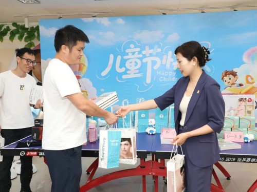 图片 5.jpg
