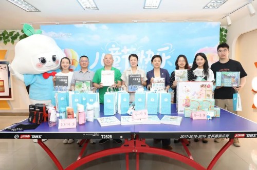 图片 7.jpg