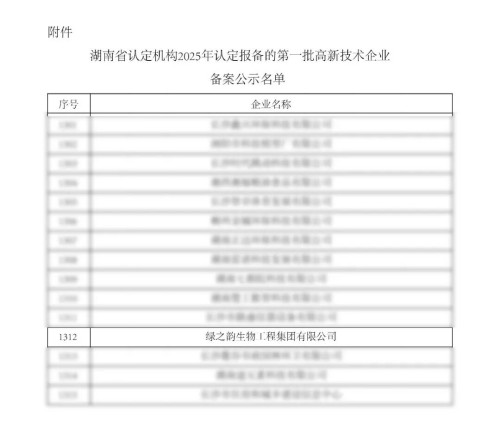 图片 4.jpg