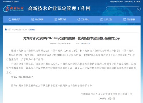 图片 3.jpg