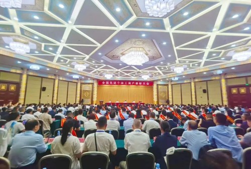 图片 1.jpg