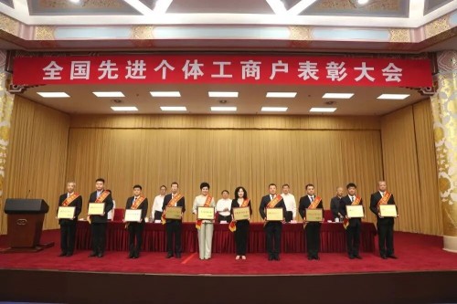 图片 2.jpg