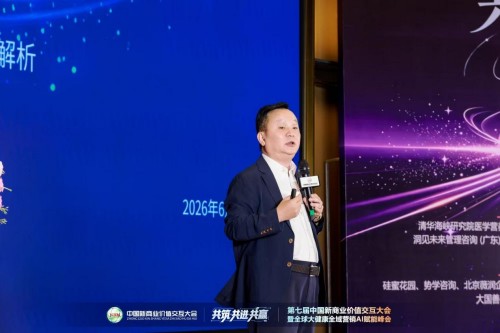 图片 6.jpg