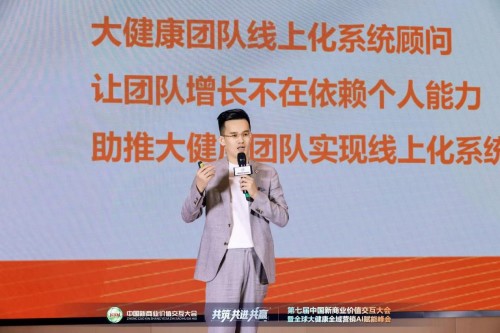 图片 11.jpg