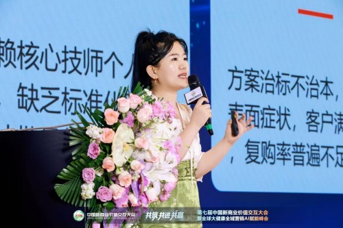 图片 12.jpg
