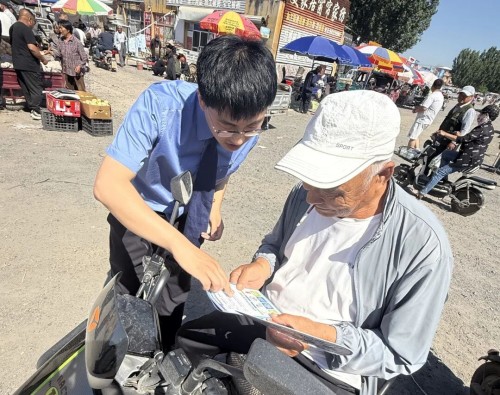 图片 1.jpg