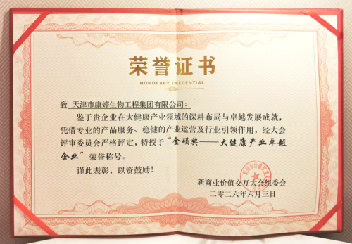 图片 3.png