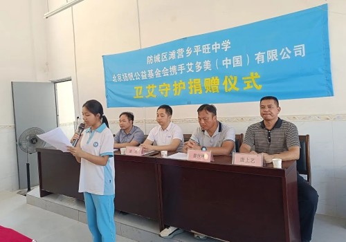 图片 5.jpg