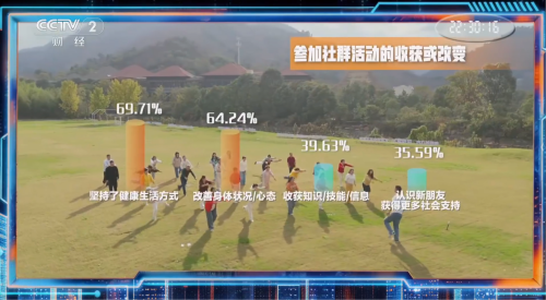 图片 4.png