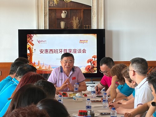 图片 3.jpg