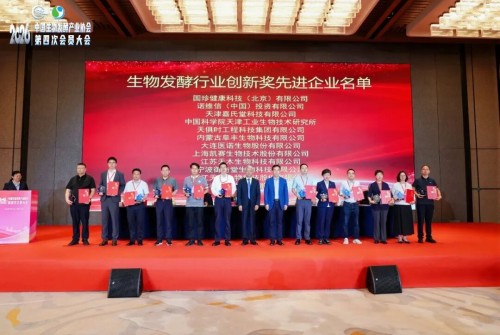图片 2.jpg