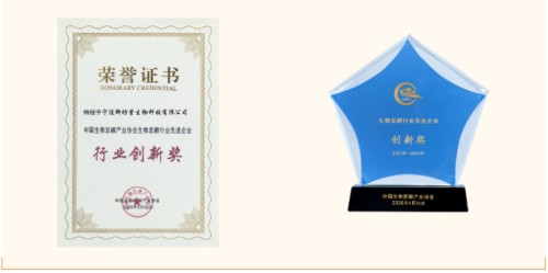 图片 3.jpg