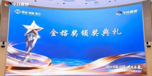 图片 2.jpg