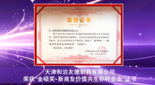 图片 4.png