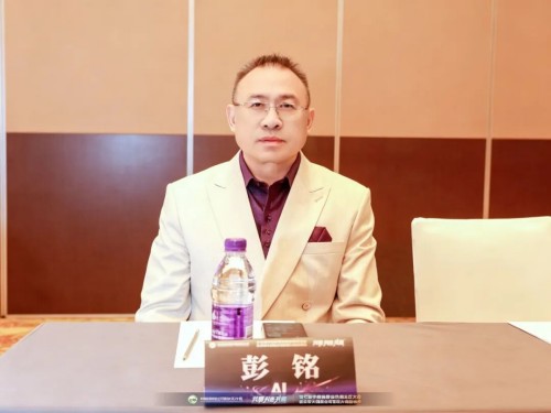 图片 3.jpg