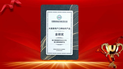 图片 5.jpg